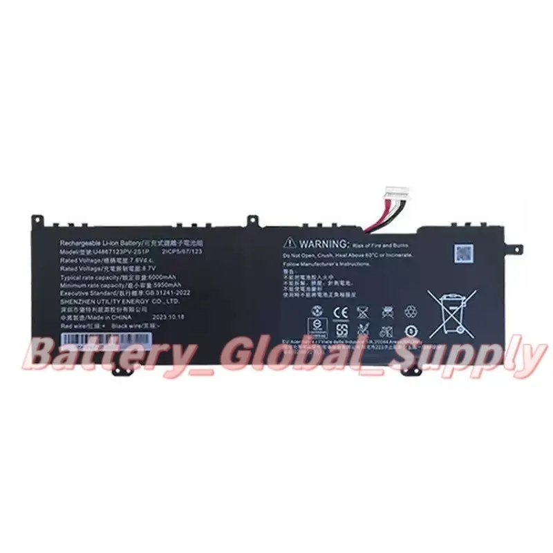 

Battery for U4867123PV-2S1P 7.6V 6000mAh Fast Delivery Good Quality Brand New 1pc