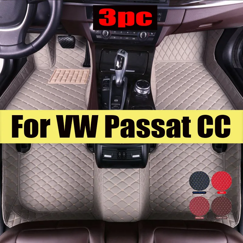 

Car Mats For VW VW Passat CC 2008~2016 Floor Rug Set Auto Interior Parts Carpet Pad Luxury Leather Mat Car trunk mat