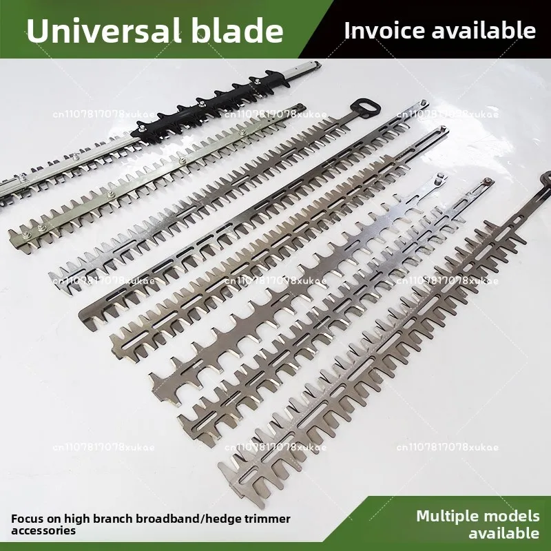 Appropriate for Hedge Trimmer Blades for STIHL HS81 HS82