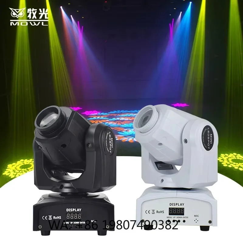 60W DMX512 Mini Gobo Spot LED Beam Moving Head Projection Light Compact Projector for Disco Club Party Stage Lighting
