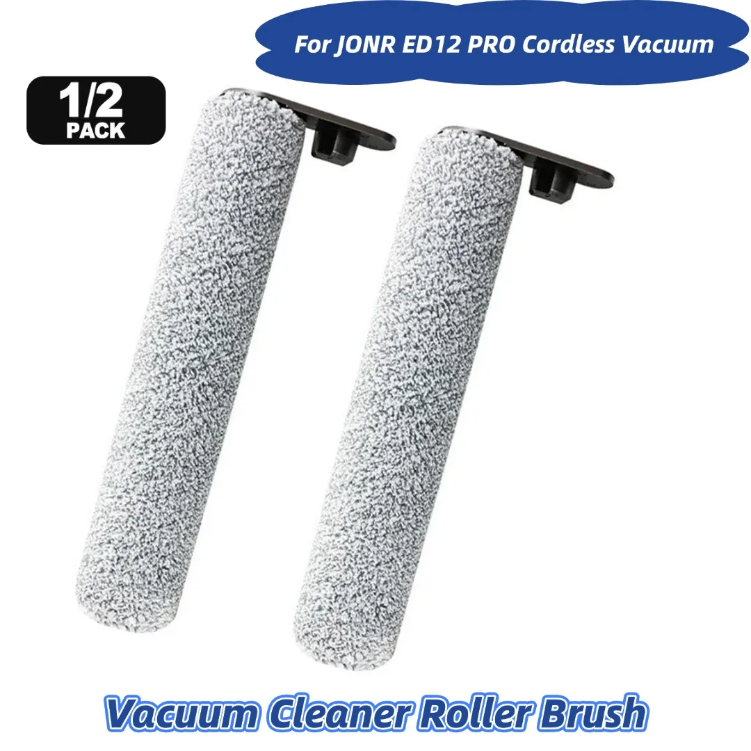 2/1PCS Roller Brush… - image