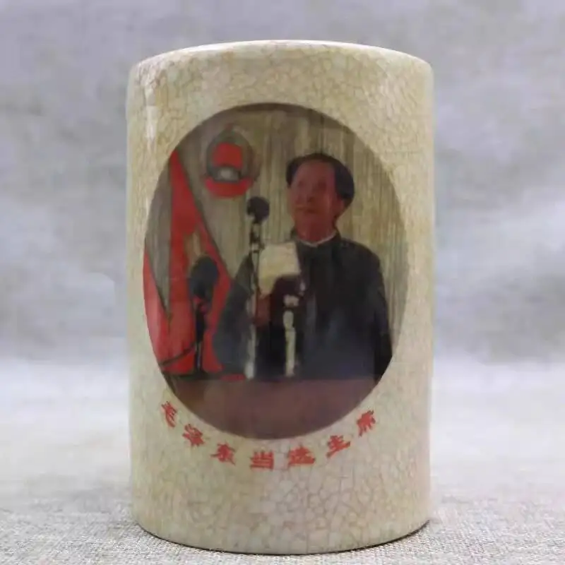 Chinese Famille Rose Porcelain Mao Zedong Pen Holder Jar 4.53