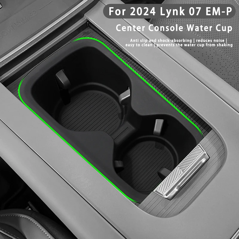 

﻿For 2024 Lynk 07 EM-P Center Console Water Cup Holder Silicone Seat Water Drinks Holder Storage Box Car Interior Accessories
