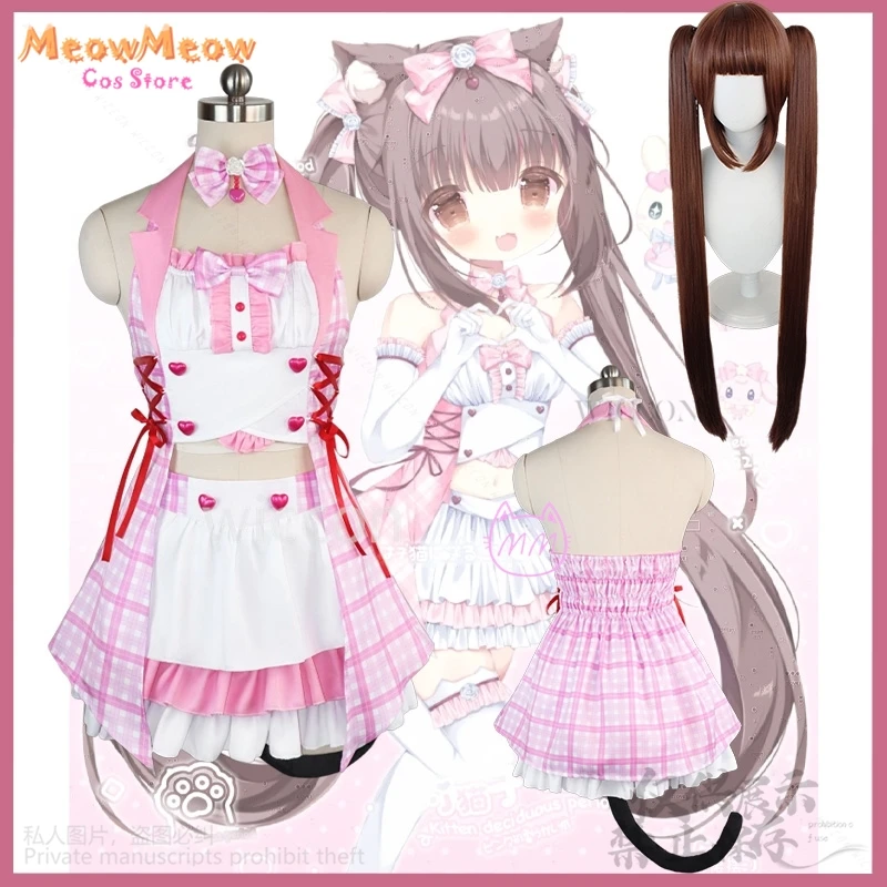 

Игра Nekopara Косплей Chocola Аниме Костюм Розовый Идол Kawaii Платье Горничная Лолита Jirai Kei Экипировка для девочек Косплей Аниме