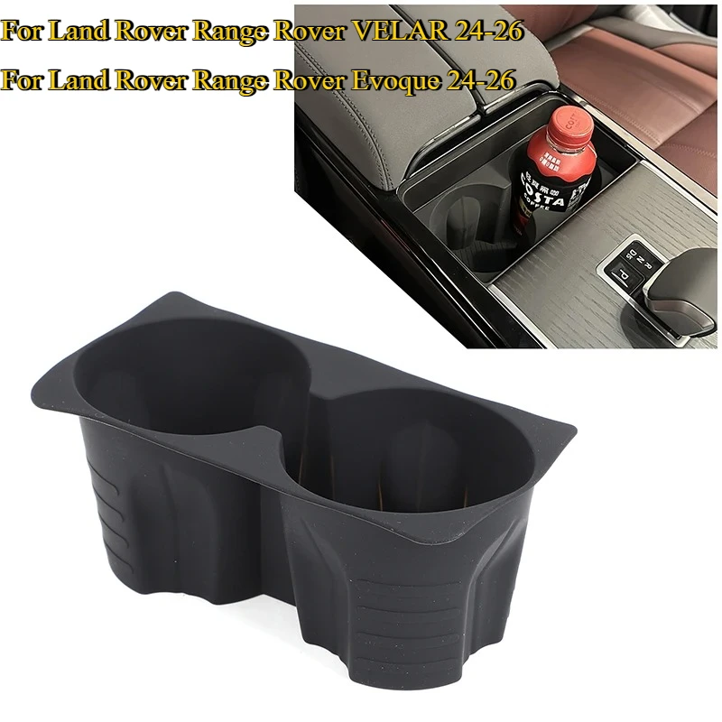 

For Land Rover Range Rover Evoque VELAR 2024-2026 Car Center Console Water Cup Holder Storage Box Interior Car tool Accessories