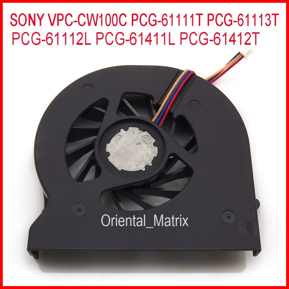 Free Shipping New UDQFRZH13CF0 DC5V 0.20A For SONY VPC-CW100C PCG-61111T PCG-61113T PCG-61411L PCG-61412T Laptop CPU Cooler Fan