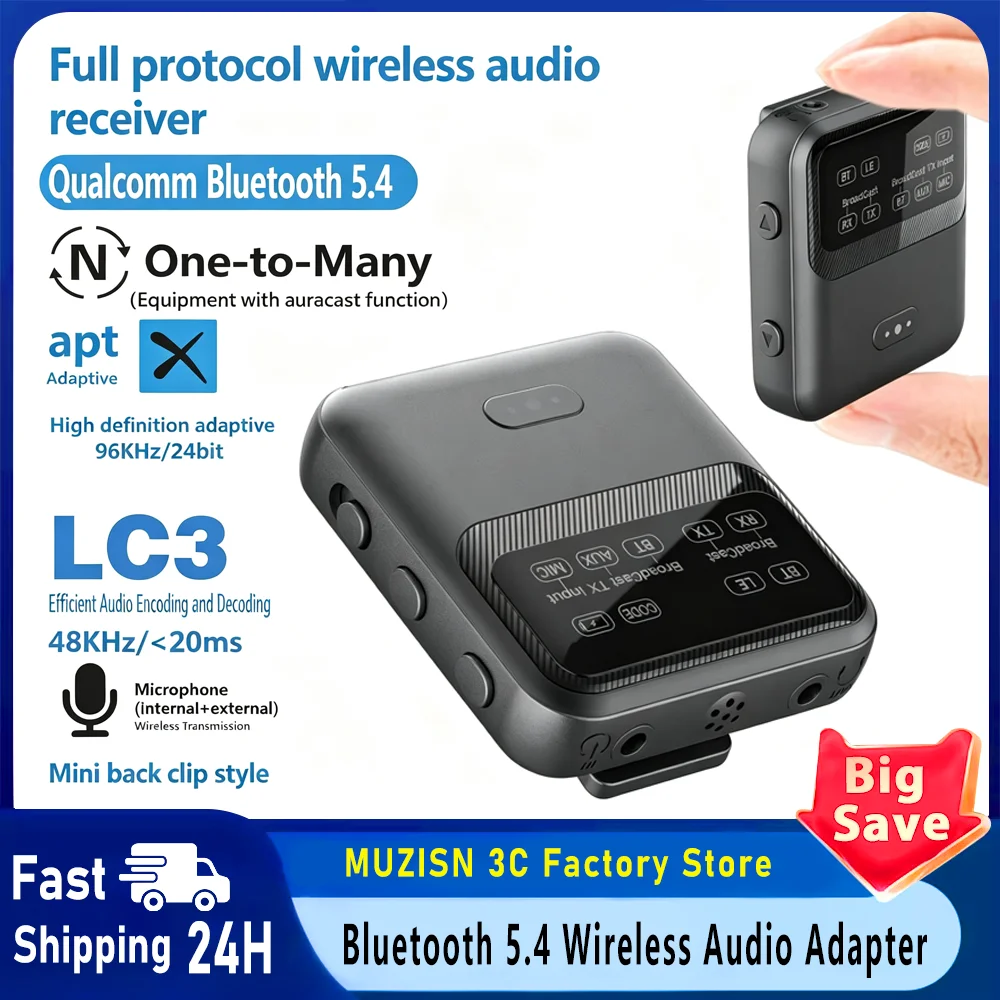 Bluetooth 5.4 Audio Receiver AptX LC3 LE Audio Adapter 2 IN 1 Broadcast Receiver Transmitter with Mic for Auracast Headset