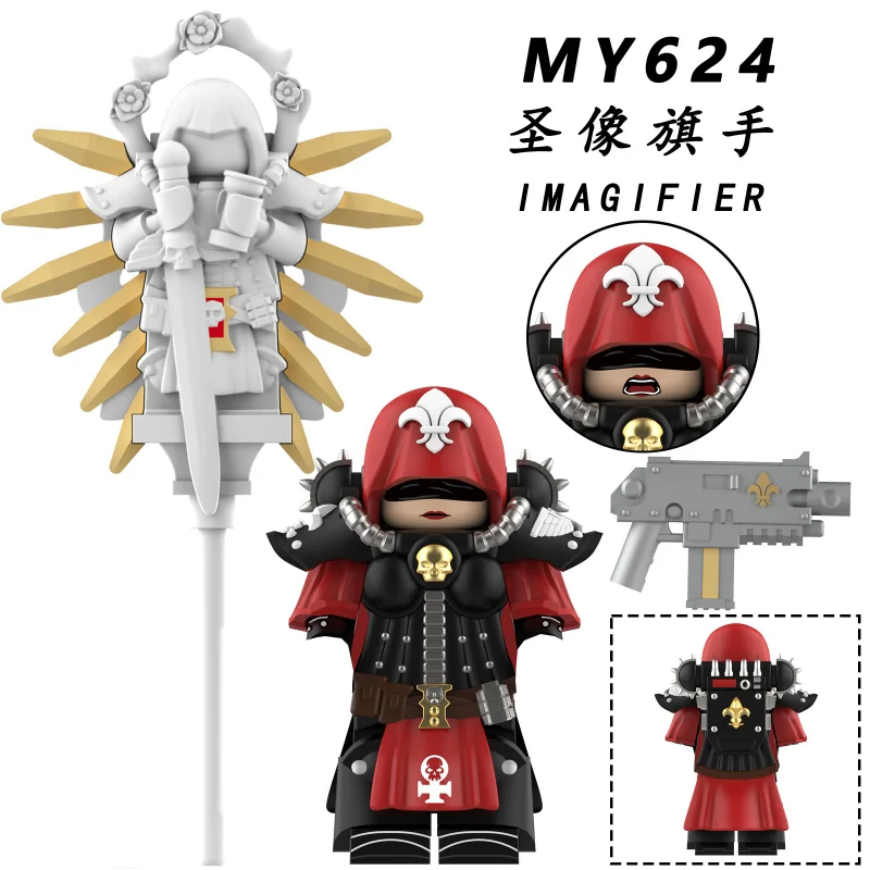 Hot Toys Serienmodell, zusammengebauter Baustein-Bausatz, Empire Fist Space Wolf Holy Blood Angel Actionfigur, Spielzeuggeschenk