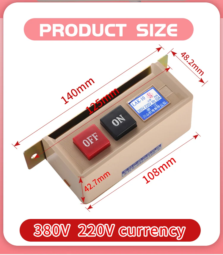 Industrial Sewing Machine Electrical Motor 220V 2.2KW T75 380V On Off Button Switch