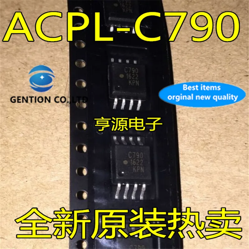 10Pcs  ACPL-C790-500E C790 ACPL-C790 SOP8 in stock  100% new and original