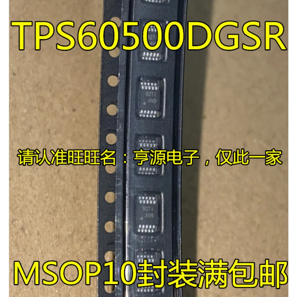 10pieces AVB TPS60500DGSR TPS60500 MSOP-10 Ex-stock Immediate Delivery