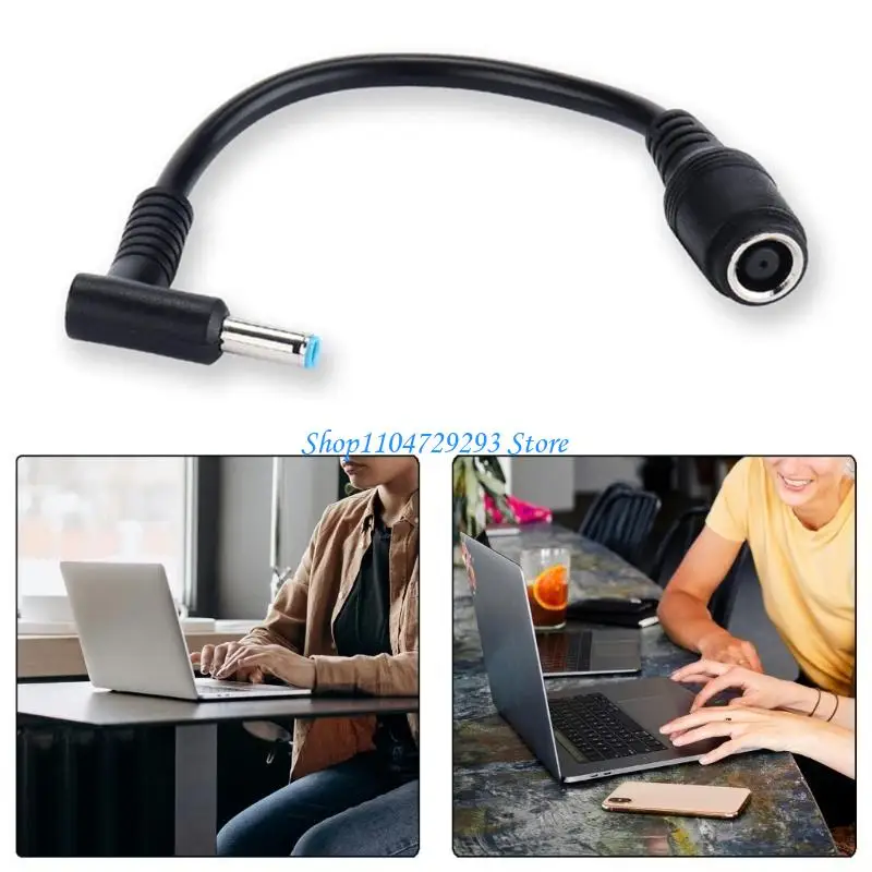 Y2gd -адаптер смену