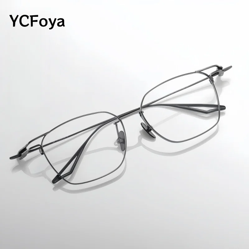 

Men's New Pure Titanium Ultralight Fashion Glasses Flexible Square Business Casual Optical Prescription Eyeglasses Frame 80802
