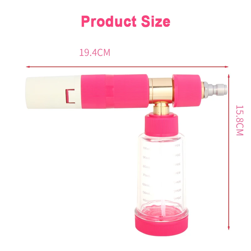 مسدس رغوة الثلج لغسيل السيارات 100 مل - 1/4 بوصة توصيل سريع قابل للتعديل لغسالة الضغط لتفصيل السيارات #4