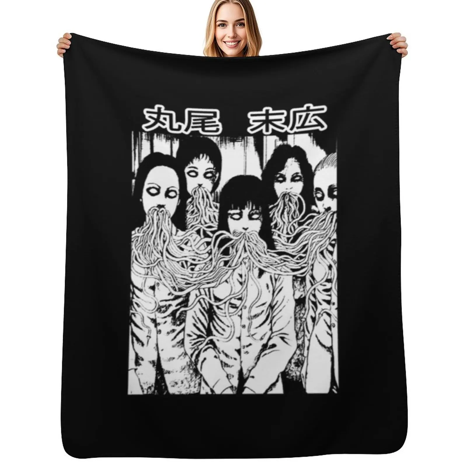 

Tomie Juni Ito Japanese Streetwear Anime Manga Throw Blanket Soft Plush Blanket as Housewarming Gift