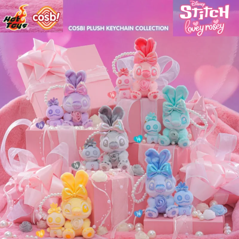 

Новые Hottoys Candy Stitch Series слепая коробка Kawaii плюшевая кукла Cosbi Stitch кулон подарок на день рождения