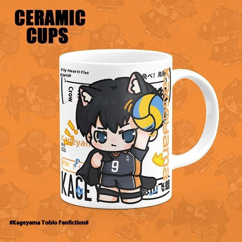 ハイキュー!! アニメグッズ 日向翔陽 コドメンケンマ 小野哲朗 木兎 影山飛雄 かわいい セラミック製 ウォーターカップとデスクトップマグ ギフト