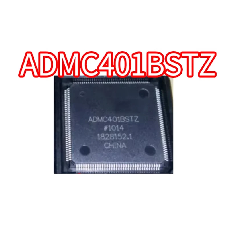 

ADMC401BSTZ ADMC401BST ADMC401 Brand new original QFP144 microcontroller chip IC