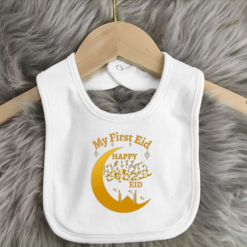 My First Eid & Ramadan Baby Bibs Boy Girl Bib Happy Eid Mubarak Infant Saliva Towel Infant Muslim Islamic Festival Keepsake Gift