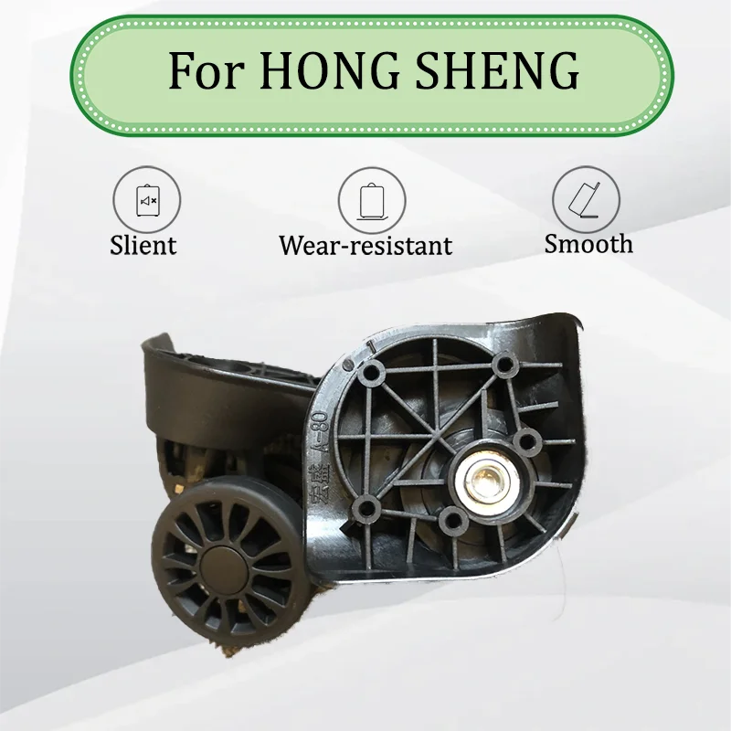 For HONGSHENG A80 Universal Luggage Wheel Repair Kit - 360° Swivel Replacement Wear-resistant Luggage Saver