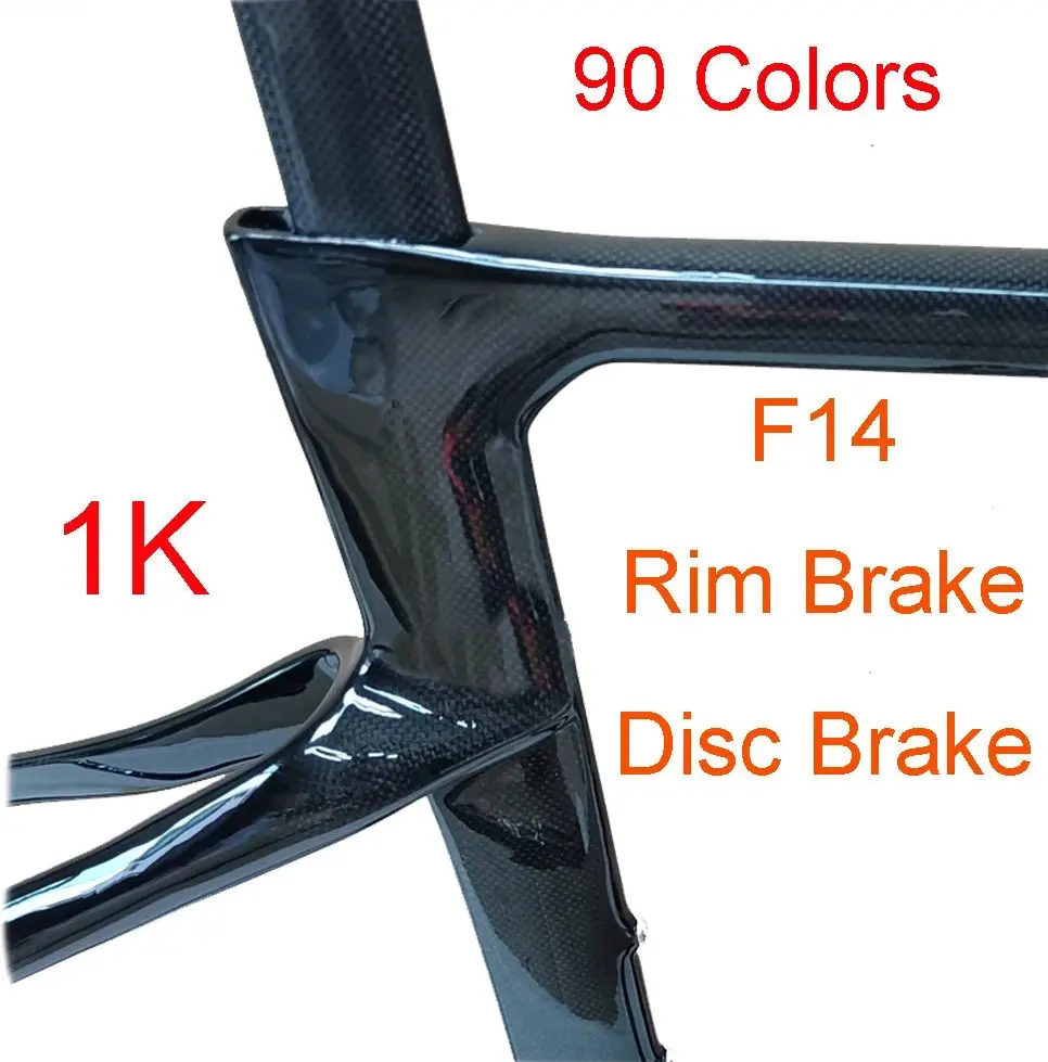 

1K Weave Customized Carbon Frame F14 Carbon Road Bike Bicycle Frame Rim Disc Brake Frameset XDB DPD Available