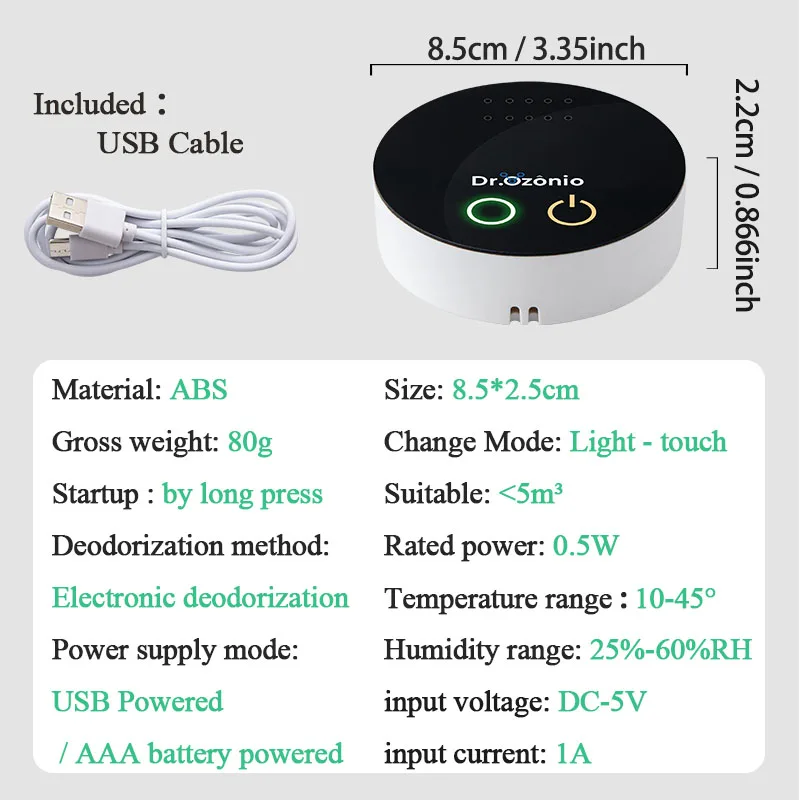 مزيل الروائح الكريهة الإلكترونية الصغيرة، مثبت على الحائط بدون مواد مستهلكة، يزيل الروائح، مناسب للمساحات الصغيرة، منقي هواء جيد
