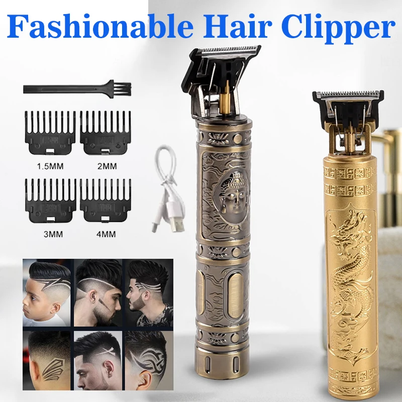 Vintage Cordless Hair Clipper Portable USB Fast Charging Electric Shaver Professional Barber Trimmer Hair Cutting Machine