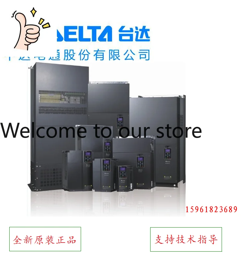 DELTA Taiwan Delta Inverter VFD450C43S-00 Brand New Original Genuine Spot 45kw380v
