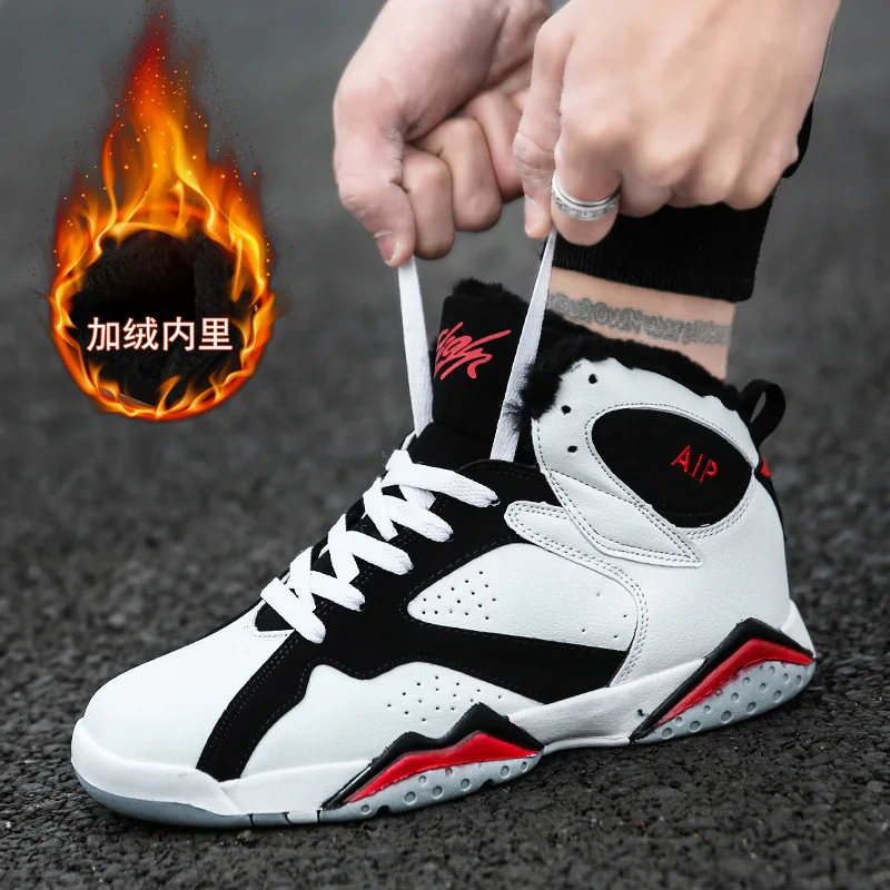 Men Sports Winter Cotton Thick Soled Running High Top Casual Lace Ups Fashion New Style Shoes