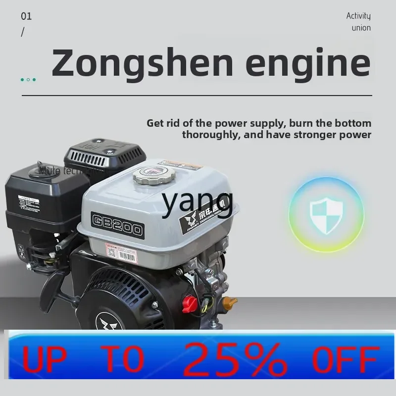 

LT High Pressure Sprayer Stretcher Agricultural Sprayer Three Cylinder Piston Pump Sprayer