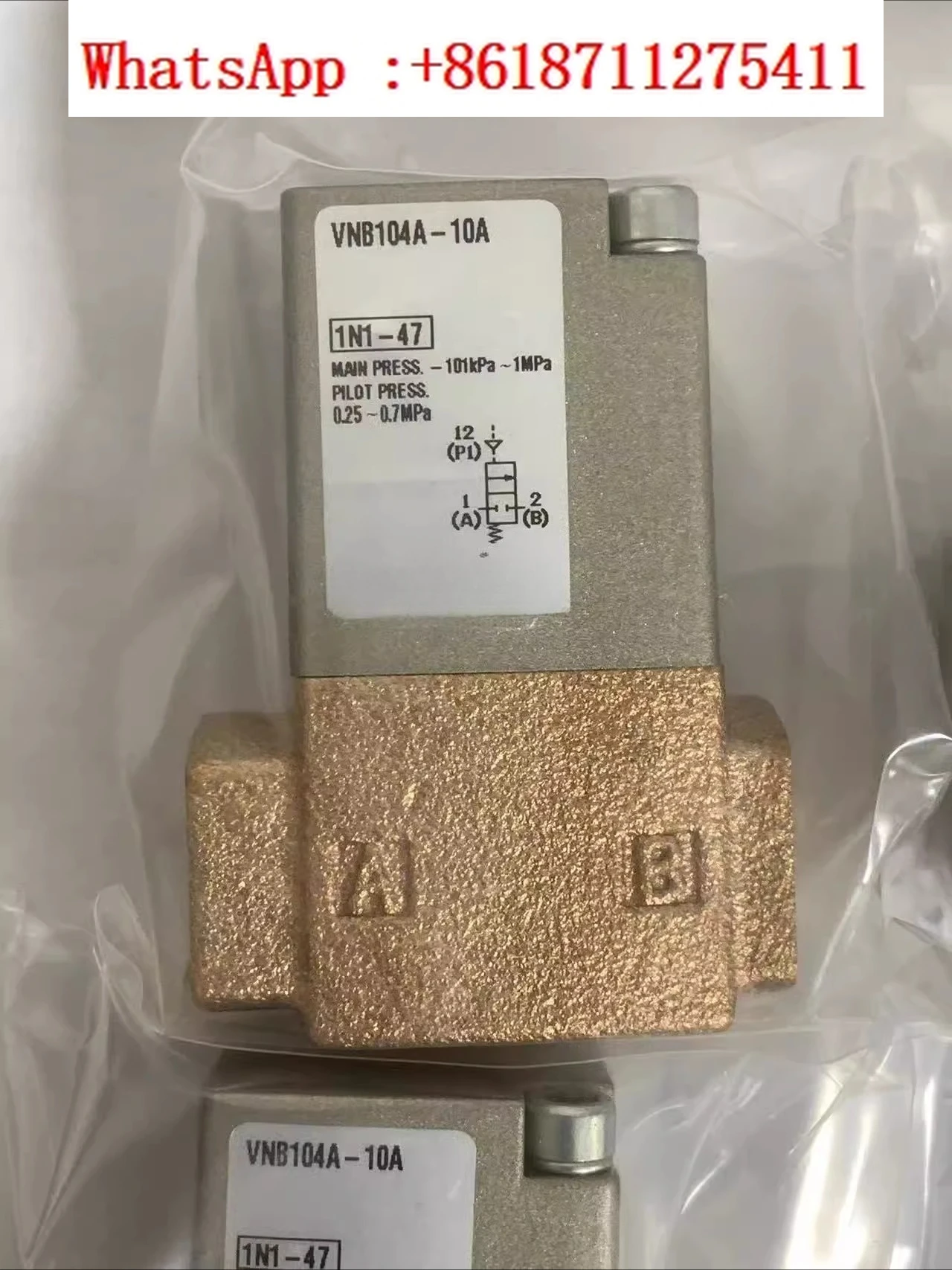 VNB104A-10A VNB104A…