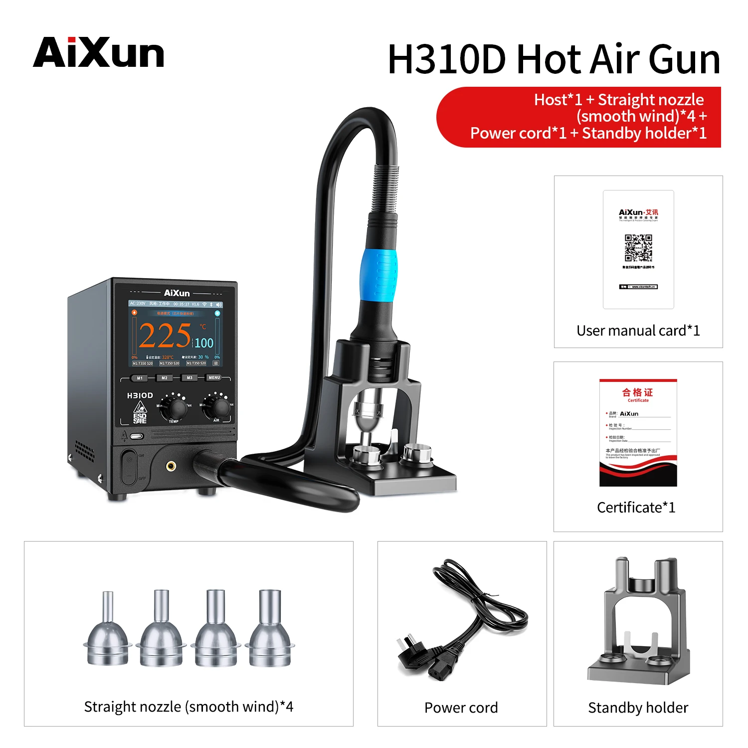 

Aixun H310D Intelligent Hot Air Gun 1000W High Power Heating Core Cloud Data Real-time Update Desoldering Parameters 110 220V