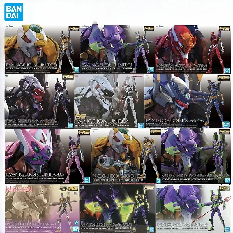 Bandai Original véritable RG EVANGELION UNIT-00-01 -02 -03 -04 -06 -08 figurines d'action Anime modèles jouets Collection cadeaux en Stock