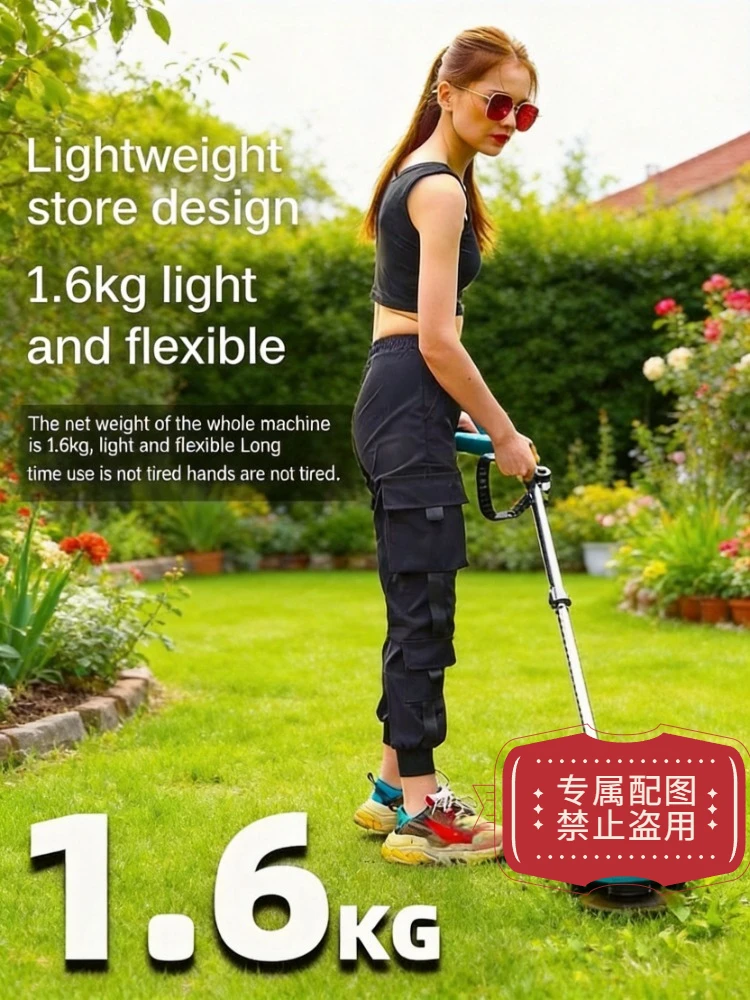 

Rechargeable Lithium Battery Electric Lawn Mower Household Portable Compact Efficient