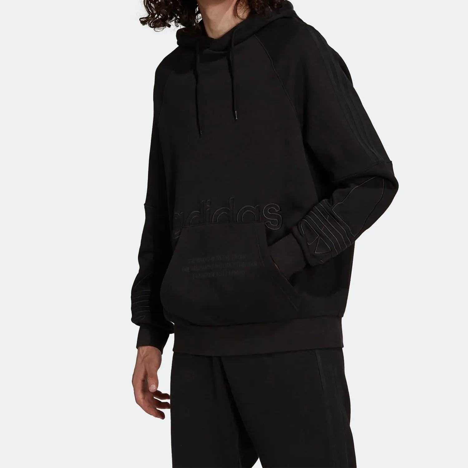 

adidas Originals Seasonal New Men's Sports Hooded Sweatshirt H13453