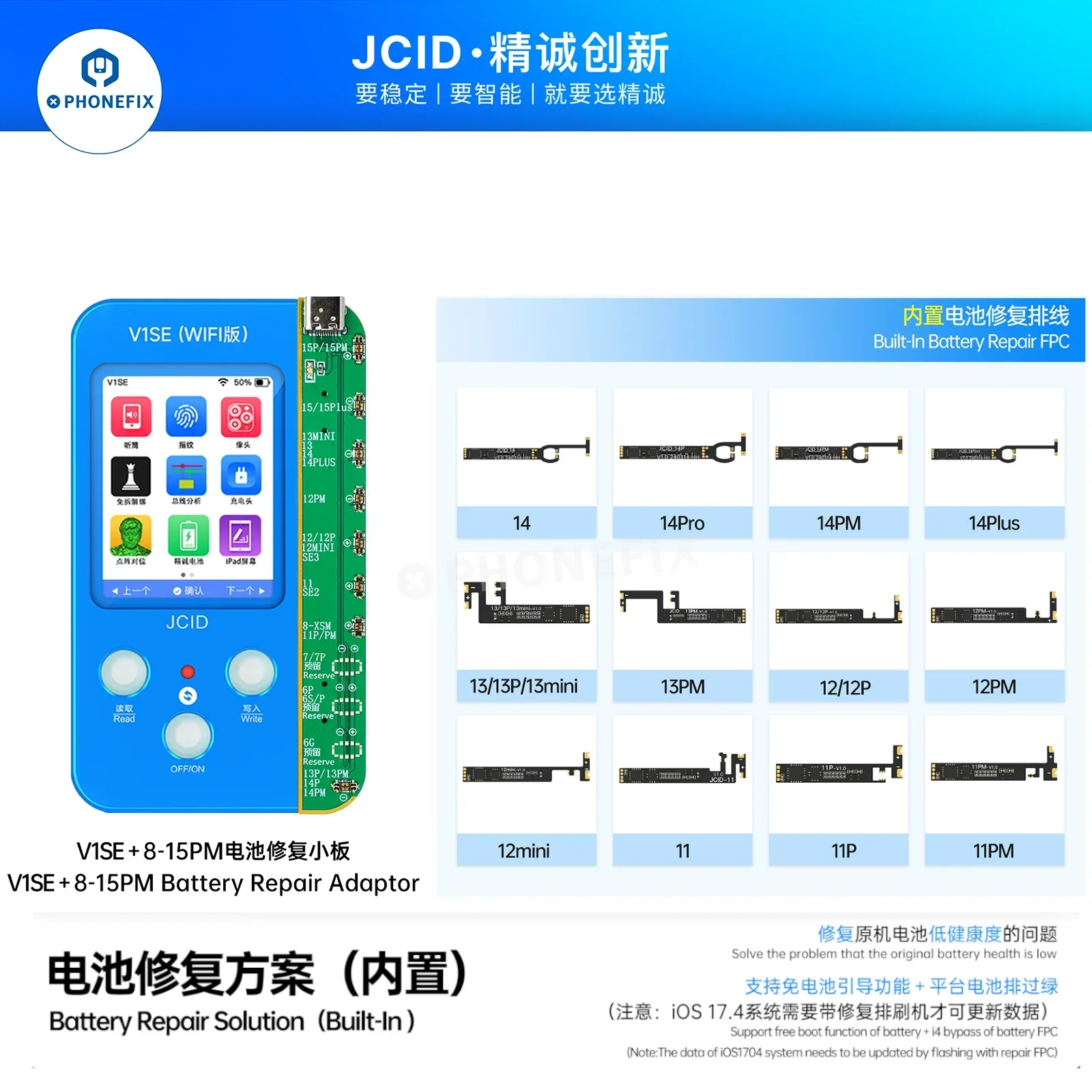 JCID penguji efisiensi baterai bawaan FPC Flex Free Booting untuk IPhone 11-14PM penguji efisiensi baterai mengembalikan kesehatan baterai Ke 100%