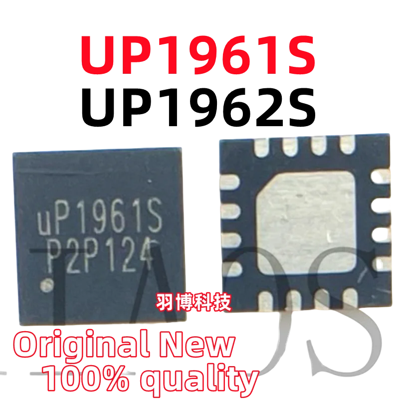 (10piece)100% New UP1961S UP1961SQDD QFN-16 UP1962S UP1962SDD8 QFN-8 Chipset