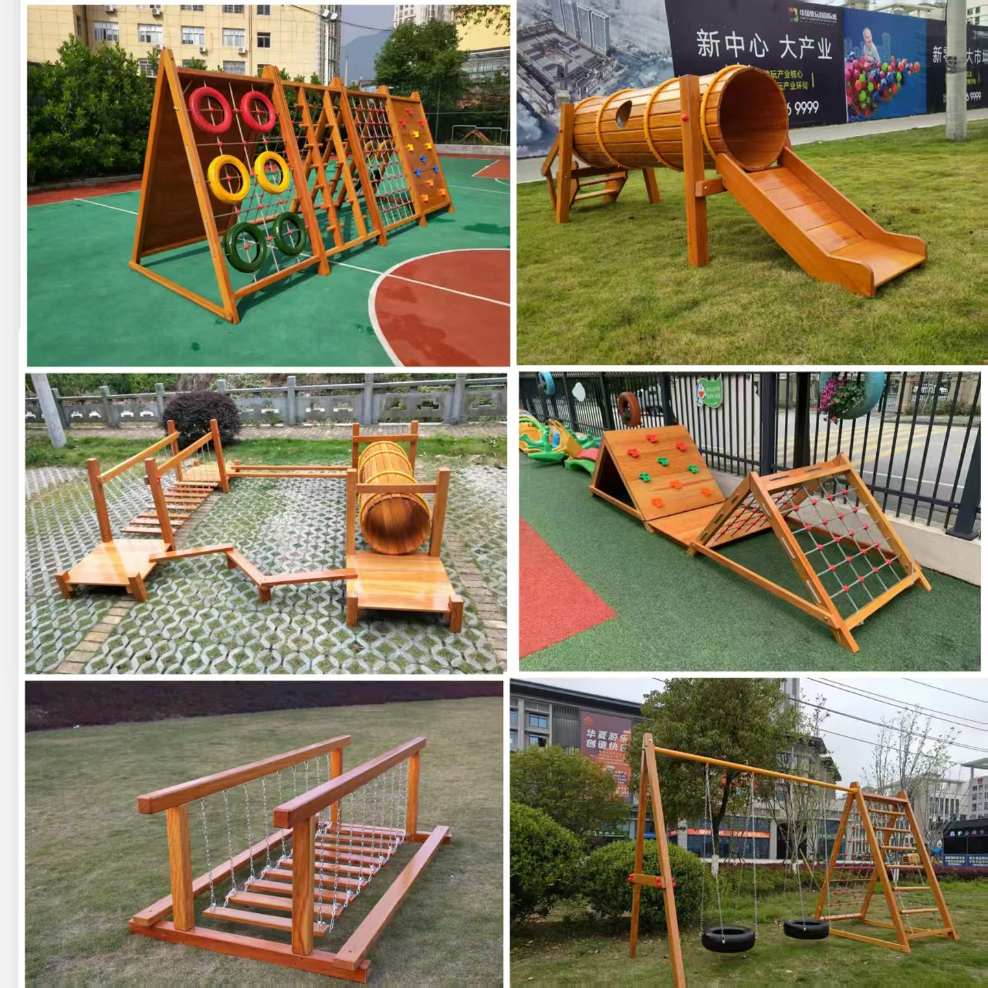 

Sensory Integration Trainer Kindergarten Outdoor Climbing Frame Combination Children's Wooden Bridge Swing Toy Solid Wood Slide