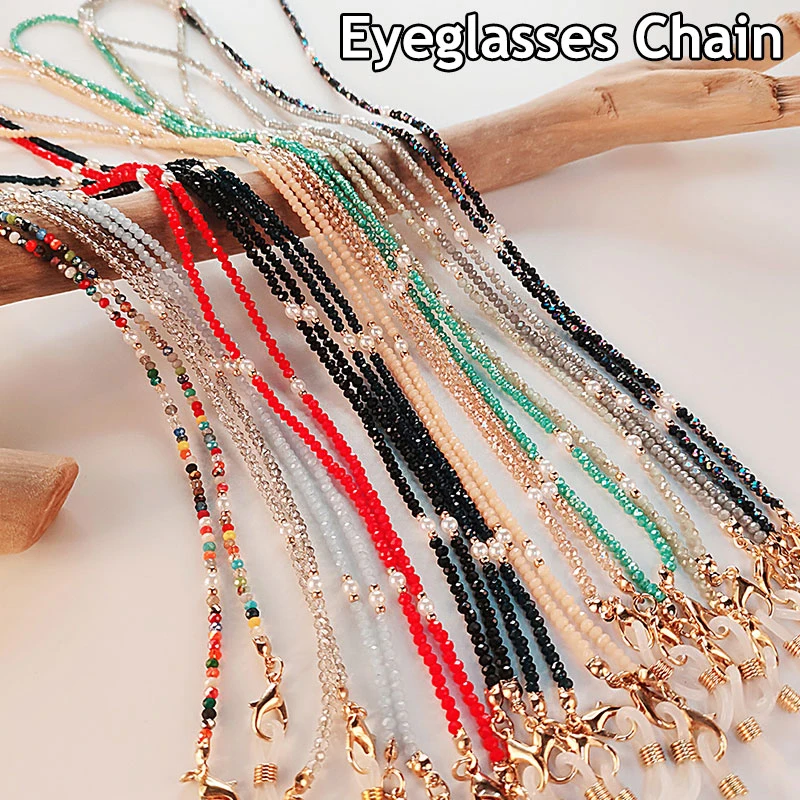 2022 New Colorful Beads Mask Strap Necklace Glasses Chain Eyeglasses Holder Sunglasses Lanyard for Women Girls Glasses Cord