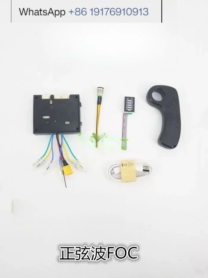 controlador-de-motor-sin-escobillas-para-patineta-electrica-de-cuatro-ruedas-con-control-remoto-diy-24v-36v-48v-de-accionamiento-simple-o-doble