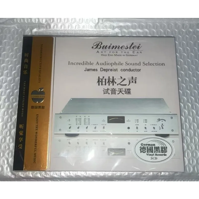 set-di-3-cd-di-alta-fedelta-per-test-di-riferimento-collezione-premium-per-appassionati-di-audio-e-sistemi-hifi