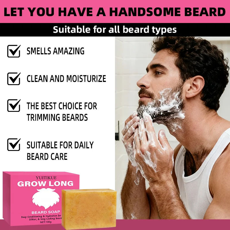 YUITIKUE ينمو لحى أطول. صابون اللحية يغذي ويرطب بعمق، مما يجعل لحيةك أكثر نعومة ويظهر أطول.