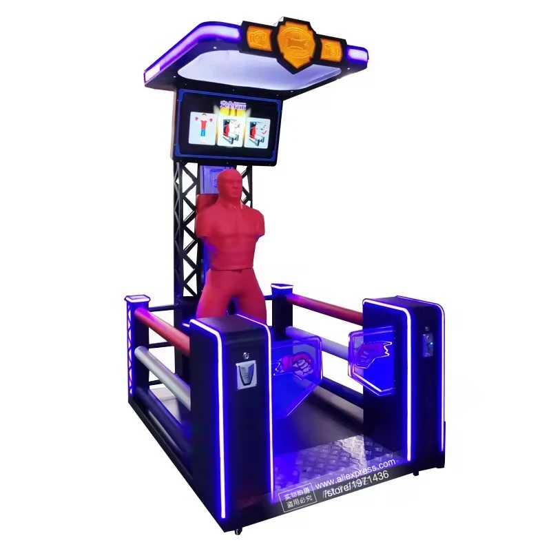 Video Boxing Machin… - image