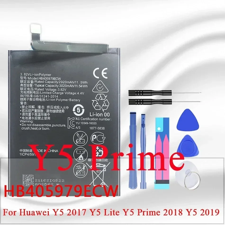 Battery for Huawei Y7 Prime/Y7 2017/Y9 2018/Y6 Pro 2017/Y6 II/Y6 Pro/Y5 2017/Y5 Lite/Y5 Prime 2018/Y5 2019/Y3 II