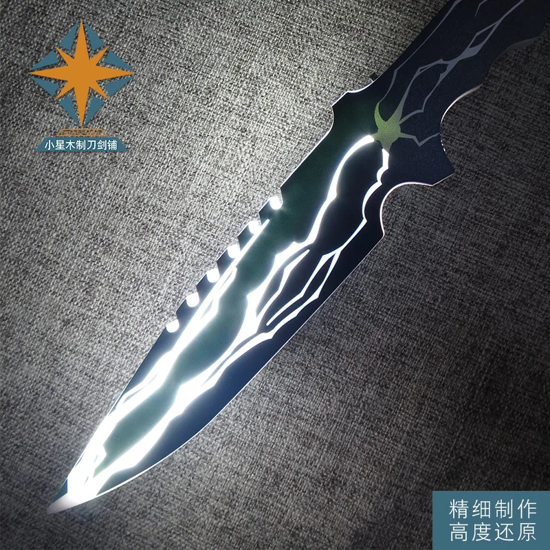 

35cm Valorant Smite Knife Cosplay Sword Luminous Props Game Replica of Weapons Equipment for Halloween Carnival Accessories