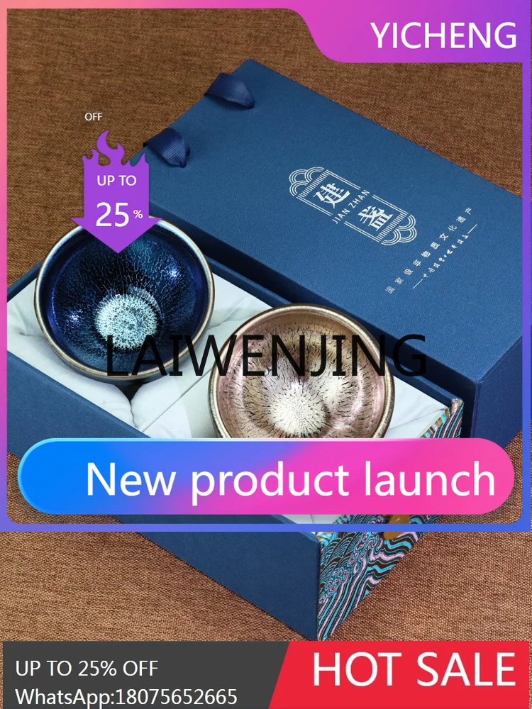 

LYY Jian Zhan Teacup Suit Personal Dedicated High-End Ceramic Tea Bowl Master Tea Cup Drink Tea Cup Cup Gift