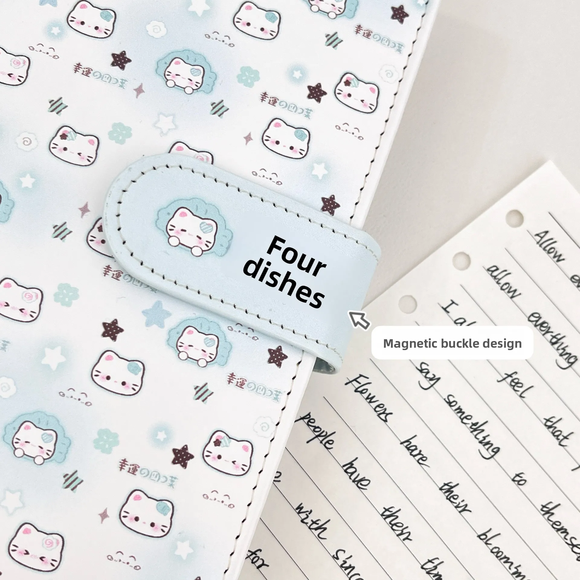 A6 Mint Star Kitten Leather Magnetic Binder Notebook Detachable High-Value Stationery Notebook Planner