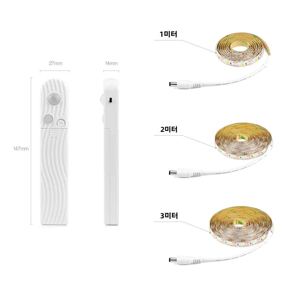 스마트 PIR 모션 센서 LED 스트립 5V 2835 USB 포트 라이트 테이프 홈 부엌 계단 옷장 침대 사이드 장식에 대 한 방수