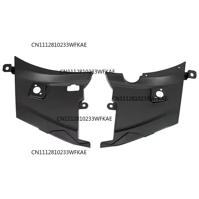 A16P-Car Engine Cover For Toyota Land Cruiser Prado J250 LC250 2024 2025 Interior Accessories- Cabin Protection Plate Cover
