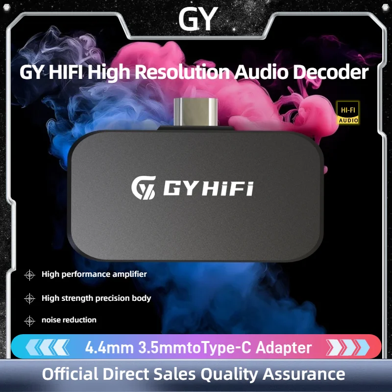 Gy Hifi-A1 Integrat… - image